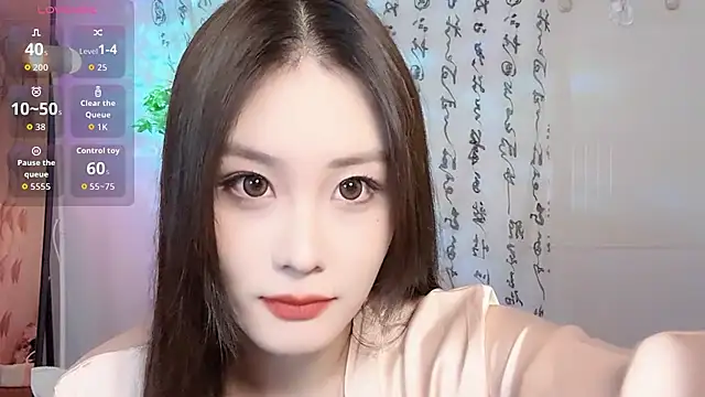 Snapshot of Qvo-Q chatting on 09/16/25, 01:01 Qvo-Q online show from 09/16/25, 01:01