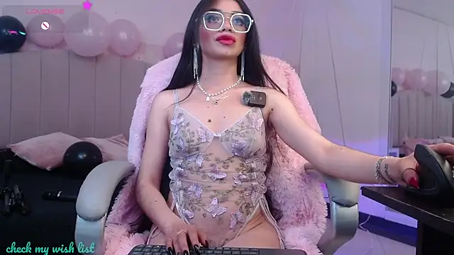 Emerald gh online show from 01/15/26, 04:38