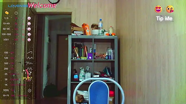 Snapshot of Caramel_piegirl chatting on 02/26/26, 11:05 Caramel piegirl online show from 02/26/26, 11:05