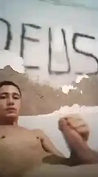 Snapshot of shuelldin chatting on 03/12/25, 04:08 shuelldin online show from 03/12/25, 04:08