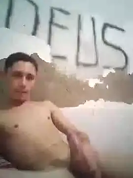 Snapshot of shuelldin chatting on 03/11/25, 11:55 shuelldin online show from 03/11/25, 11:55