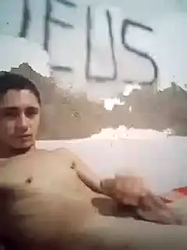 Snapshot of shuelldin chatting on 03/10/25, 08:17 shuelldin online show from 03/10/25, 08:17