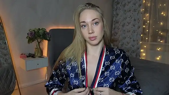 Engel 13 online show from 12/15/25, 04:46