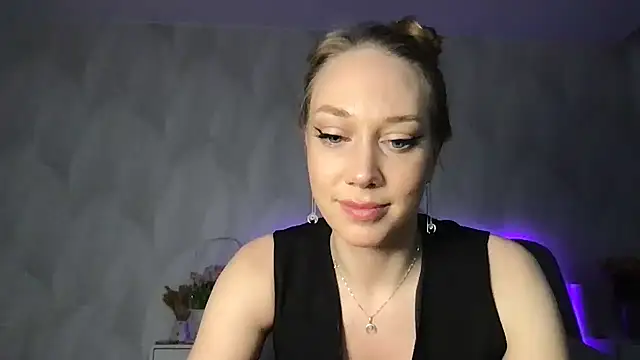 Engel 13 online show from 03/12/25, 11:54