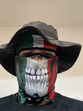 Snapshot of Gango_777 chatting on 02/12/25, 11:29 Gango 777 online show from 02/12/25, 11:29