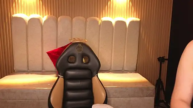 Cute Angell  online show from 01/07/26, 02:49