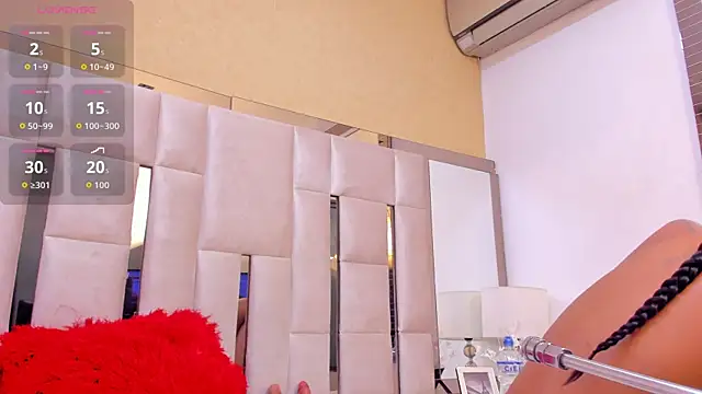 AgathaBladee online show from 11/30/25, 01:39