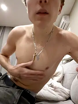 And25bn online show from 11/14/25, 04:54