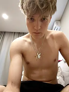 And25bn online show from 11/05/25, 07:17