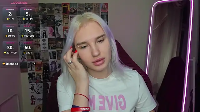 EvelinaLuu online show from 12/19/25, 02:04