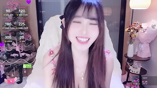 AsiaElf online show from 02/07/26, 12:57