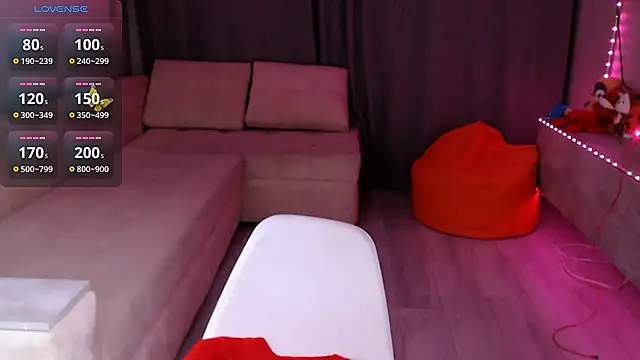 Lea Atreides online show from 11/22/25, 07:35