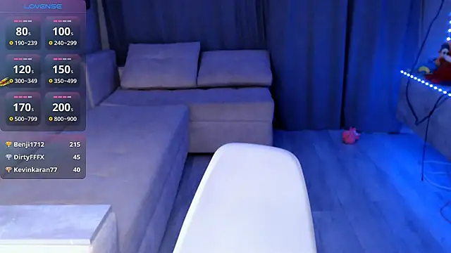 Lea Atreides online show from 11/02/25, 07:13