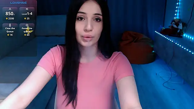 Lea Atreides online show from 11/30/25, 06:19