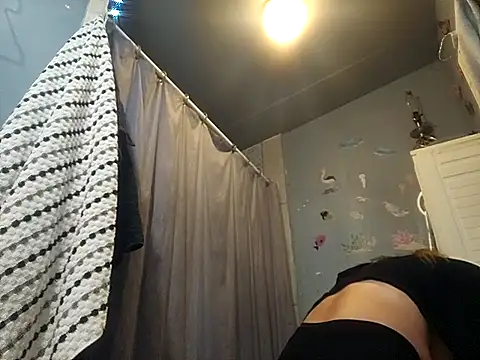 ShysluutGia online show from 12/23/25, 06:12