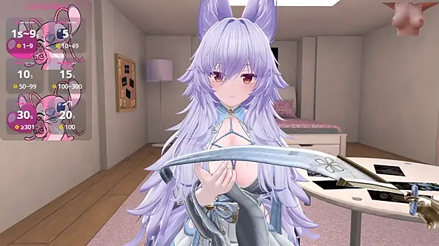 Snapshot of anime_cutie chatting on 07/25/26, 12:22 anime cutie online show from 07/25/26, 12:22