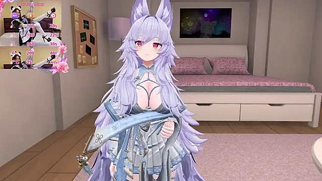 anime cutie online show from 04/04/26, 11:39