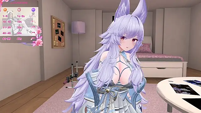 anime cutie online show from 04/17/26, 11:57