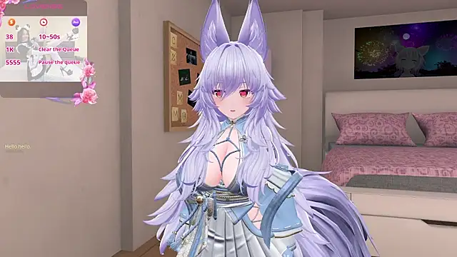 anime cutie online show from 04/05/26, 12:12