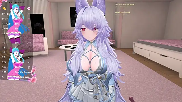 anime cutie online show from 03/20/26, 12:06