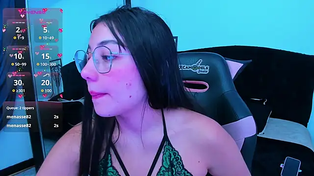 Snapshot of Alanagp chatting on 11/11/25, 07:41 Alanagp online show from 11/11/25, 07:41