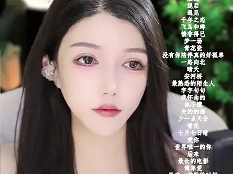 vv-77 online show from 01/13/26, 06:12