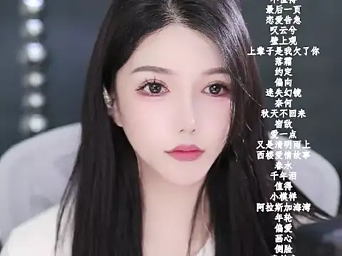 vv-77 online show from 02/07/26, 06:38