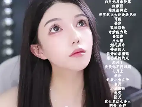 vv-77 online show from 02/14/26, 06:19