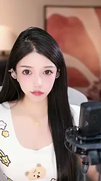 Snapshot of vv-77 chatting on 11/10/25, 05:18 vv-77 online show from 11/10/25, 05:18