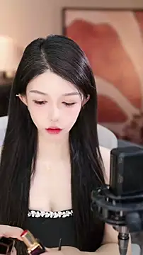 Snapshot of vv-77 chatting on 11/14/25, 04:32 vv-77 online show from 11/14/25, 04:32