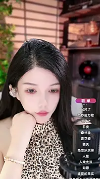 Snapshot of vv-77 chatting on 09/29/25, 08:25 vv-77 online show from 09/29/25, 08:25