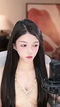 Snapshot of vv-77 chatting on 11/20/25, 05:02 vv-77 online show from 11/20/25, 05:02