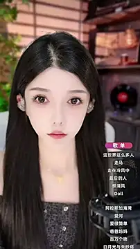 Snapshot of vv-77 chatting on 10/23/25, 05:33 vv-77 online show from 10/23/25, 05:33