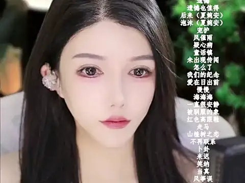 vv-77 online show from 01/12/26, 05:42