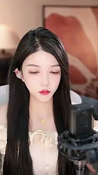 Snapshot of vv-77 chatting on 11/24/25, 05:46 vv-77 online show from 11/24/25, 05:46