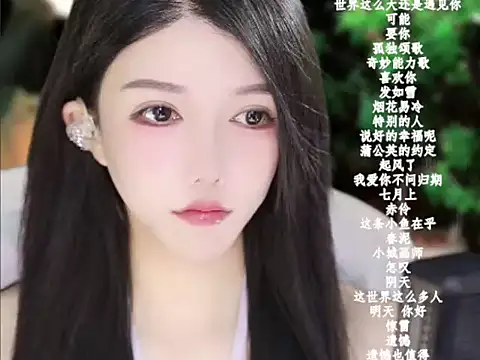 vv-77 online show from 01/14/26, 05:27