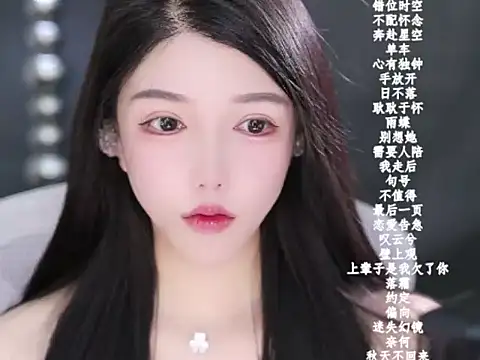 vv-77 online show from 02/19/26, 05:32