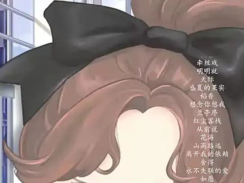 vv-77 online show from 03/16/26, 06:43