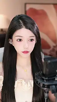 Snapshot of vv-77 chatting on 11/11/25, 05:41 vv-77 online show from 11/11/25, 05:41