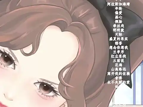 vv-77 online show from 01/10/26, 06:14