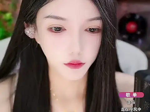 Snapshot of vv-77 chatting on 10/20/25, 06:04 vv-77 online show from 10/20/25, 06:04