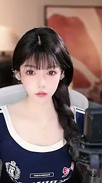 Snapshot of vv-77 chatting on 11/25/25, 06:19 vv-77 online show from 11/25/25, 06:19