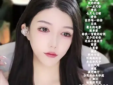 vv-77 online show from 01/08/26, 06:03