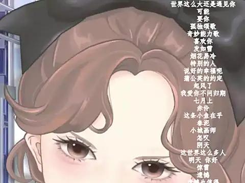 vv-77 online show from 02/08/26, 06:27