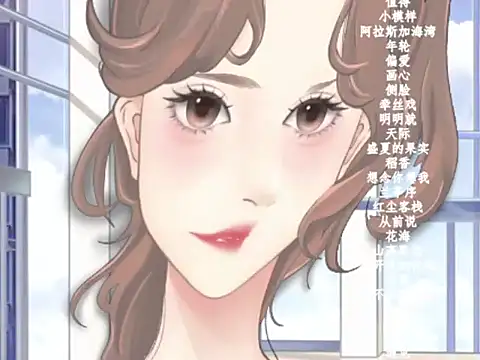 vv-77 online show from 02/04/26, 06:03