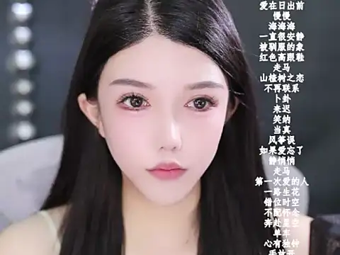 vv-77 online show from 02/05/26, 06:04