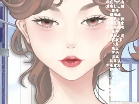 vv-77 online show from 02/01/26, 05:55