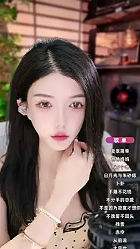 Snapshot of vv-77 chatting on 10/12/25, 05:25 vv-77 online show from 10/12/25, 05:25