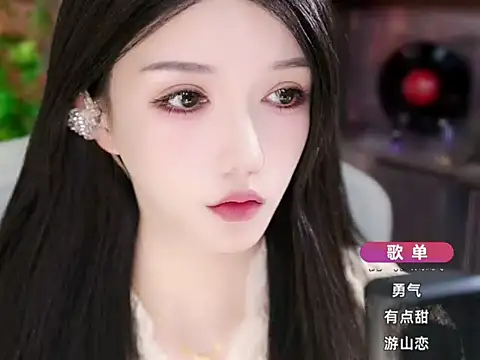 Snapshot of vv-77 chatting on 10/24/25, 05:12 vv-77 online show from 10/24/25, 05:12