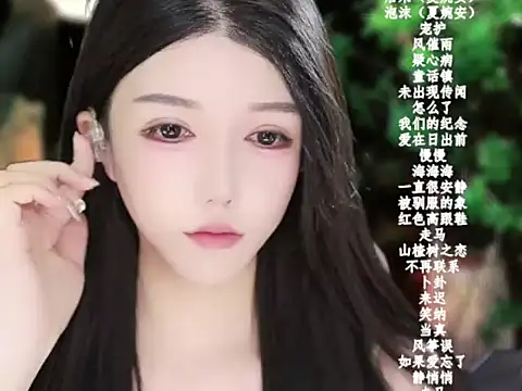 vv-77 online show from 01/16/26, 06:12